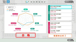 �Ѹ����ޡ����к�