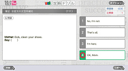 �Ѹ����ޡ����к�