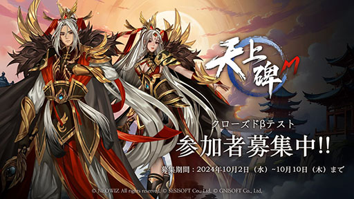 ꡼ No.001Υͥ / ŷMסɦ¥ƥȤ101418ޤǳš1010ޤǻÿߤ