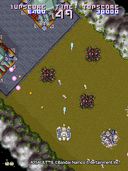 アーケードアーカイブス アサルト