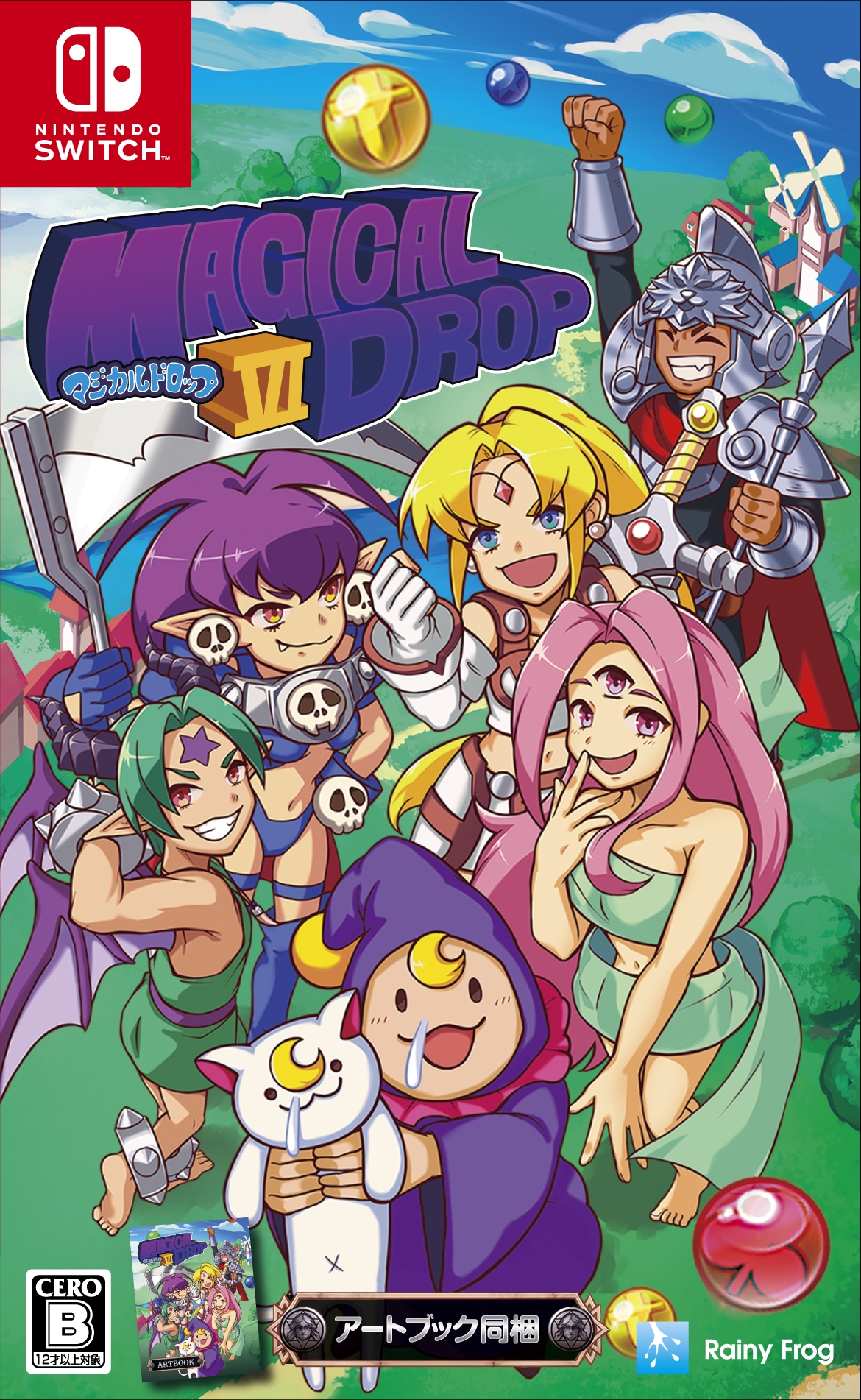 名作アクションパズルの最新作が登場。「マジカルドロップVI」のSwitch 名作アクションパズルの最新作が登場。「マジカルドロップVI」のSwitch