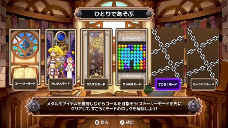 ꡼ No.005Υͥ / ̾ѥκǿо졣֥ޥɥåVIפSwitchѥåǡ928ȯ䡣ȥ֥åƱ