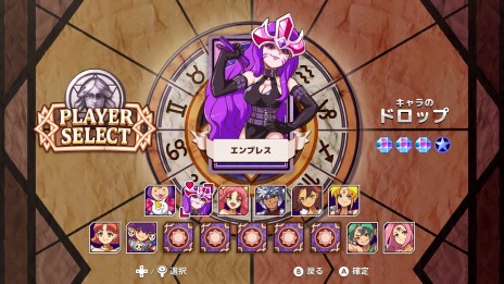 ꡼ No.007Υͥ / ̾ѥκǿо졣֥ޥɥåVIפSwitchѥåǡ928ȯ䡣ȥ֥åƱ