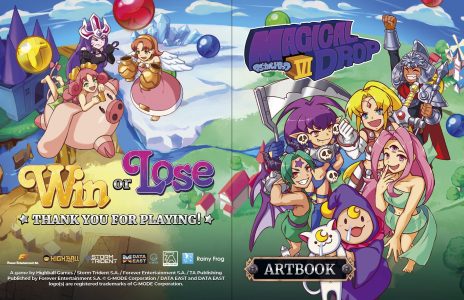 ���������꡼ No.012�Υ���ͥ������ / Switch�����ѥå������ǡ֥ޥ�����ɥ��å�VI�פ�̵��DLC��4���ۿ���ͽ�ꡣ������饯������ץ쥤�⡼�ɡ�����ǽ���ɲ�