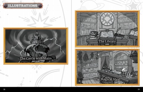 ���������꡼ No.015�Υ���ͥ������ / Switch�����ѥå������ǡ֥ޥ�����ɥ��å�VI�פ�̵��DLC��4���ۿ���ͽ�ꡣ������饯������ץ쥤�⡼�ɡ�����ǽ���ɲ�