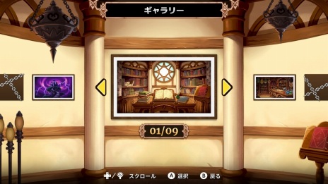 ���������꡼ No.017�Υ���ͥ������ / Switch�����ѥå������ǡ֥ޥ�����ɥ��å�VI�פ�̵��DLC��4���ۿ���ͽ�ꡣ������饯������ץ쥤�⡼�ɡ�����ǽ���ɲ�