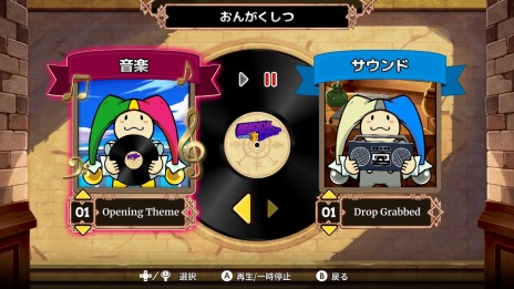 ���������꡼ No.019�Υ���ͥ������ / Switch�����ѥå������ǡ֥ޥ�����ɥ��å�VI�פ�̵��DLC��4���ۿ���ͽ�ꡣ������饯������ץ쥤�⡼�ɡ�����ǽ���ɲ�