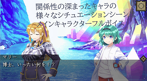 画像ギャラリー No.005のサムネイル画像 / 個人開発の「DeEternity」,本日サービス開始。ダンジョンで戦い,共に時間を過ごして仲間との関係性を深めるブラウザ向けカードバトルRPG