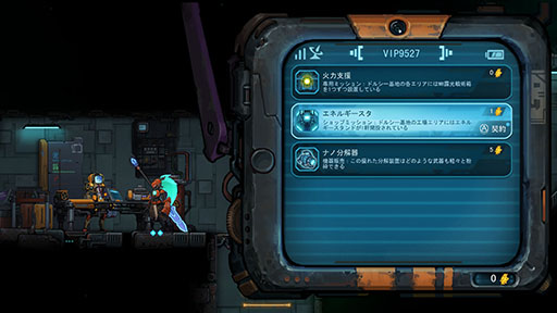 ꡼ No.002 | ǥ饤סǤۿSteamǳϡƮܥåȤˤʤѤߤõƤ2D󥲡