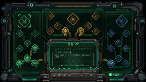 ꡼ No.004 | ǥ饤סǤۿSteamǳϡƮܥåȤˤʤѤߤõƤ2D󥲡