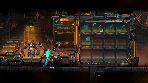 ꡼ No.006 | ǥ饤סǤۿSteamǳϡƮܥåȤˤʤѤߤõƤ2D󥲡