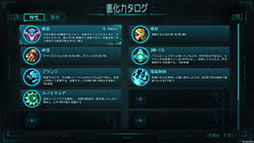 ꡼ No.015 | ǥ饤סǤۿSteamǳϡƮܥåȤˤʤѤߤõƤ2D󥲡