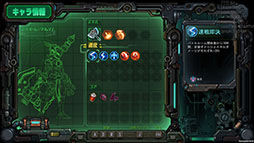 ꡼ No.016 | ǥ饤סǤۿSteamǳϡƮܥåȤˤʤѤߤõƤ2D󥲡