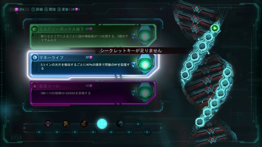 ꡼ No.045 | Υץ쥤ݡϥ˥οǥ饤פϥ꡼٤Ϲ⤤Υ뤬ʤ顤줫οʲܤ