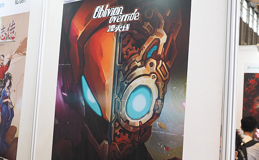 ꡼ No.001 | CJ2023X.D.NetworkܤĤ˥ǥ饤פϡǤ꡼졤˵͢Ƥ