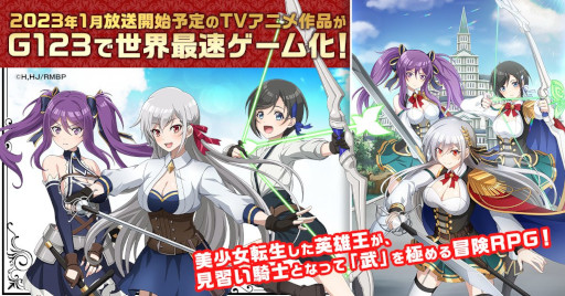 ꡼ No.002 | ֱͺˤ뤿ž֥쥤֥꡼ɡG123ǻϿ