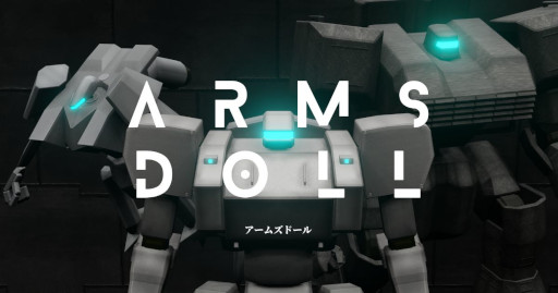 ꡼ No.007Υͥ / VRᥫ󥲡ARMS DOLLסSteamǥ꡼