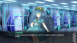 画像ギャラリー No.002のサムネイル画像 / 東方Projectの二次創作ビジュアルノベル「東方異郷録 ~the Apocryphal Gensoukyou」,Steamでリリース