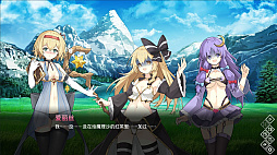 画像ギャラリー No.004のサムネイル画像 / 東方Projectの二次創作ビジュアルノベル「東方異郷録 ~the Apocryphal Gensoukyou」,Steamでリリース