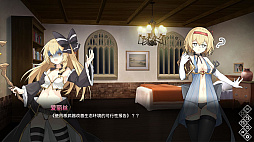 画像ギャラリー No.005のサムネイル画像 / 東方Projectの二次創作ビジュアルノベル「東方異郷録 ~the Apocryphal Gensoukyou」,Steamでリリース