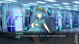 ۶Ͽthe Apocryphal Gensoukyou