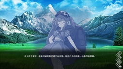 ۶Ͽthe Apocryphal Gensoukyou