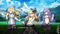 ۶Ͽthe Apocryphal Gensoukyou