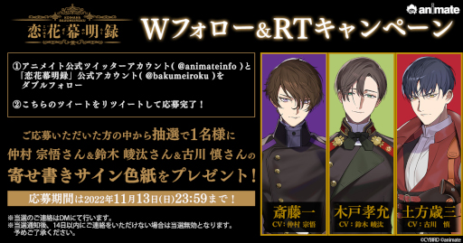 ꡼ No.004Υͥ / 󥷥꡼졼٥+ONE by 󥷥꡼ɡ1ơϿפμΤ