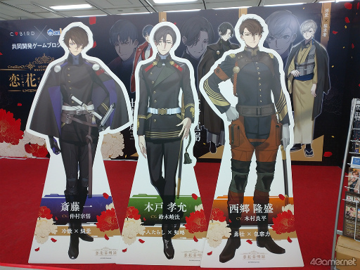 ꡼ No.001Υͥ / Ͽ׳ȯԥ󥿥ӥ塼臘ҥ饯ƱΤδطˤܤʡ+ONE by 󥷥꡼1