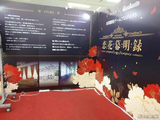 ꡼ No.002Υͥ / Ͽ׳ȯԥ󥿥ӥ塼臘ҥ饯ƱΤδطˤܤʡ+ONE by 󥷥꡼1