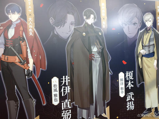 ꡼ No.003Υͥ / Ͽ׳ȯԥ󥿥ӥ塼臘ҥ饯ƱΤδطˤܤʡ+ONE by 󥷥꡼1