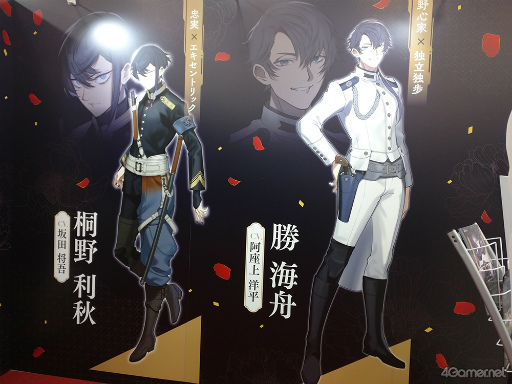 ꡼ No.004Υͥ / Ͽ׳ȯԥ󥿥ӥ塼臘ҥ饯ƱΤδطˤܤʡ+ONE by 󥷥꡼1