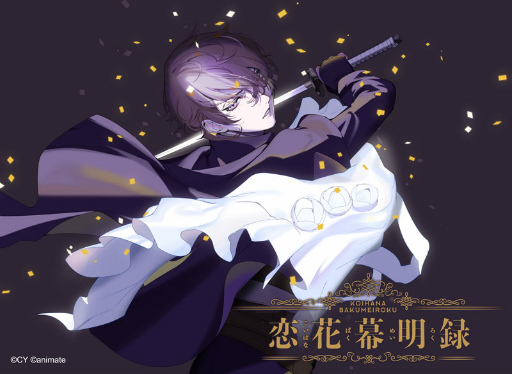 ꡼ No.005Υͥ / Ͽ׳ȯԥ󥿥ӥ塼臘ҥ饯ƱΤδطˤܤʡ+ONE by 󥷥꡼1