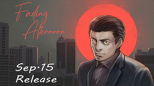 画像ギャラリー No.002のサムネイル画像 / 日本を舞台にしたドット絵の横スクロールアクション「Fading Afternoon」,発売日が9月14日に決定