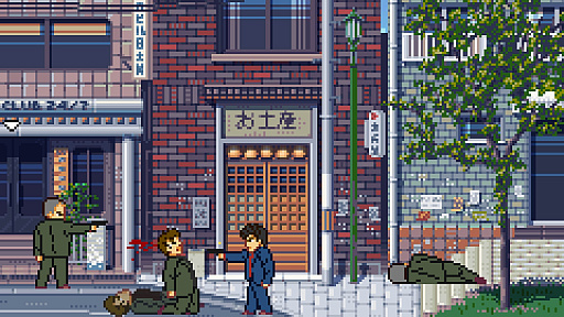画像ギャラリー No.003のサムネイル画像 / 日本を舞台にしたドット絵の横スクロールアクション「Fading Afternoon」,発売日が9月14日に決定