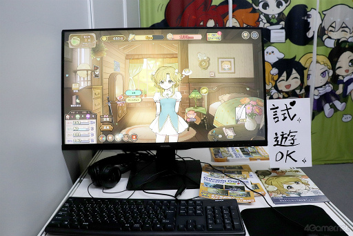 ꡼ No.004 | 襤̼Ĺ˾󥿥ˤʤäSwitchǤΥ꡼ȯɽ줿ֲл̼׻ͷݡ