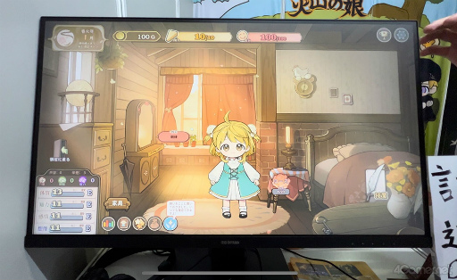 ꡼ No.005 | 襤̼Ĺ˾󥿥ˤʤäSwitchǤΥ꡼ȯɽ줿ֲл̼׻ͷݡ