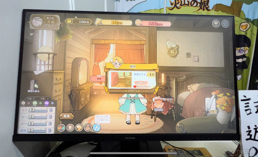 ꡼ No.006 | 襤̼Ĺ˾󥿥ˤʤäSwitchǤΥ꡼ȯɽ줿ֲл̼׻ͷݡ