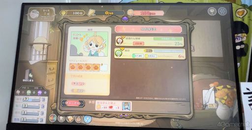 ꡼ No.007 | 襤̼Ĺ˾󥿥ˤʤäSwitchǤΥ꡼ȯɽ줿ֲл̼׻ͷݡ