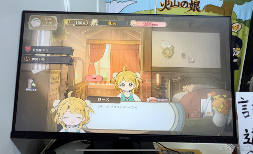 ꡼ No.008 | 襤̼Ĺ˾󥿥ˤʤäSwitchǤΥ꡼ȯɽ줿ֲл̼׻ͷݡ