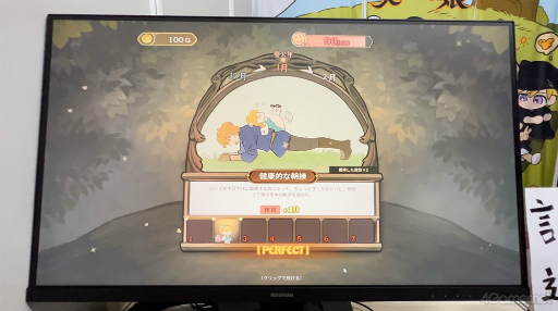 ꡼ No.009 | 襤̼Ĺ˾󥿥ˤʤäSwitchǤΥ꡼ȯɽ줿ֲл̼׻ͷݡ