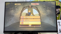 ꡼ No.011 | 襤̼Ĺ˾󥿥ˤʤäSwitchǤΥ꡼ȯɽ줿ֲл̼׻ͷݡ