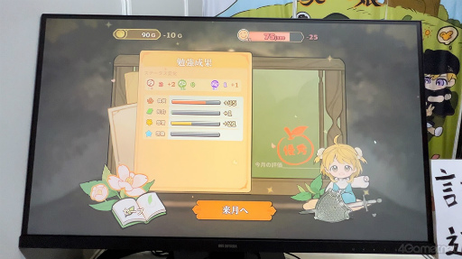 ꡼ No.012 | 襤̼Ĺ˾󥿥ˤʤäSwitchǤΥ꡼ȯɽ줿ֲл̼׻ͷݡ