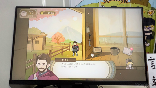 ꡼ No.013 | 襤̼Ĺ˾󥿥ˤʤäSwitchǤΥ꡼ȯɽ줿ֲл̼׻ͷݡ