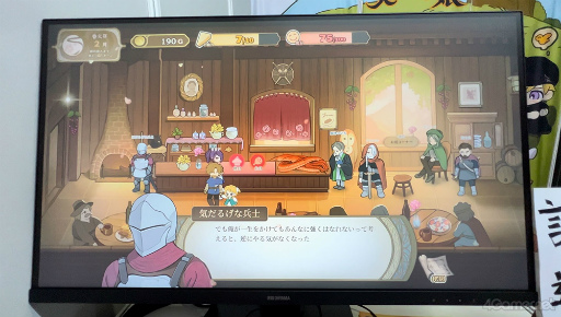 ꡼ No.015 | 襤̼Ĺ˾󥿥ˤʤäSwitchǤΥ꡼ȯɽ줿ֲл̼׻ͷݡ