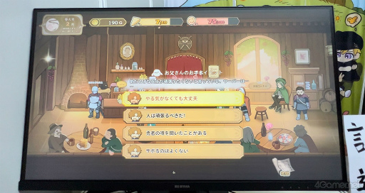 ꡼ No.016 | 襤̼Ĺ˾󥿥ˤʤäSwitchǤΥ꡼ȯɽ줿ֲл̼׻ͷݡ