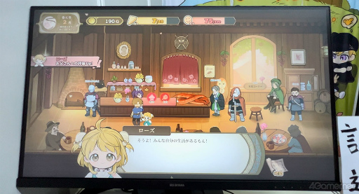 ꡼ No.017 | 襤̼Ĺ˾󥿥ˤʤäSwitchǤΥ꡼ȯɽ줿ֲл̼׻ͷݡ