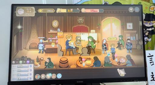 ꡼ No.018 | 襤̼Ĺ˾󥿥ˤʤäSwitchǤΥ꡼ȯɽ줿ֲл̼׻ͷݡ