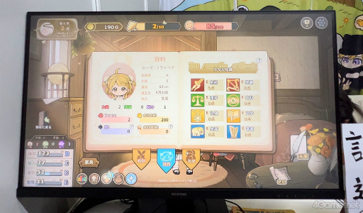 ꡼ No.021 | 襤̼Ĺ˾󥿥ˤʤäSwitchǤΥ꡼ȯɽ줿ֲл̼׻ͷݡ