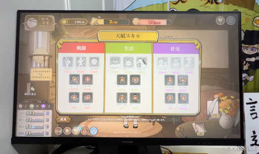 ꡼ No.022 | 襤̼Ĺ˾󥿥ˤʤäSwitchǤΥ꡼ȯɽ줿ֲл̼׻ͷݡ